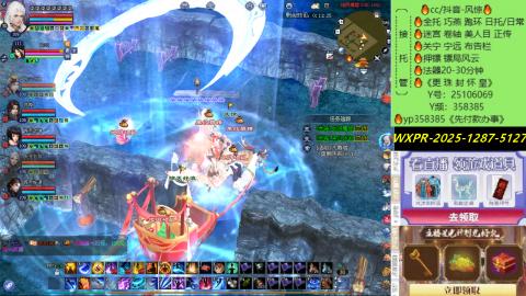 接托管-看直播/星光领积分兑好礼