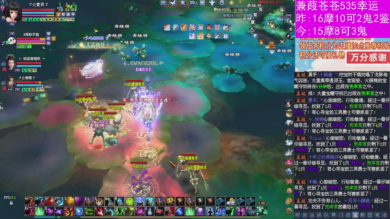 人来人往，留下的都是真的