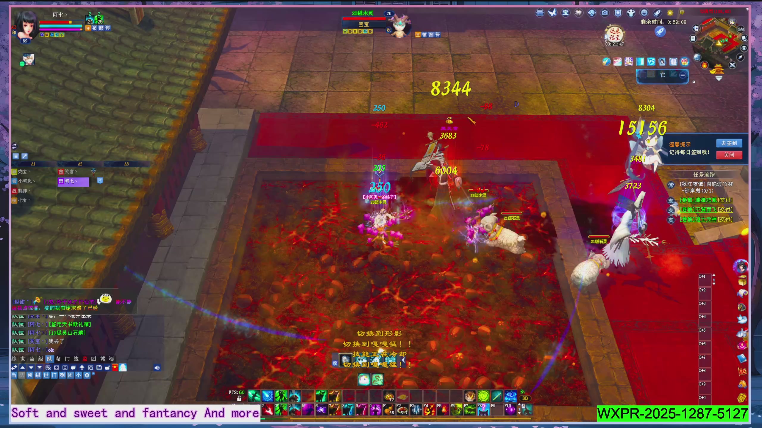 星光绑我 快来快来