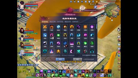 做最努力的自己一起加油