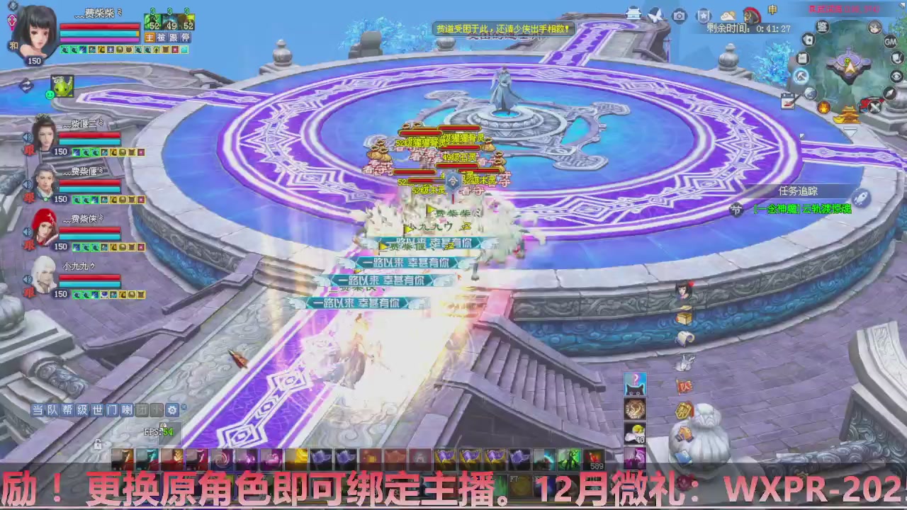 星光计划绑定我可以吗？