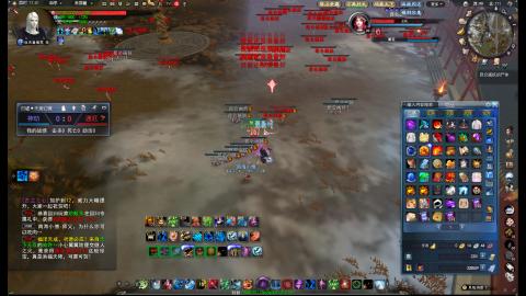 脸滚键盘一顿搓