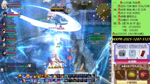 接托管-看直播/星光领积分兑好礼