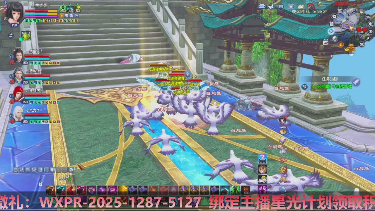 星光计划绑定我可以吗？