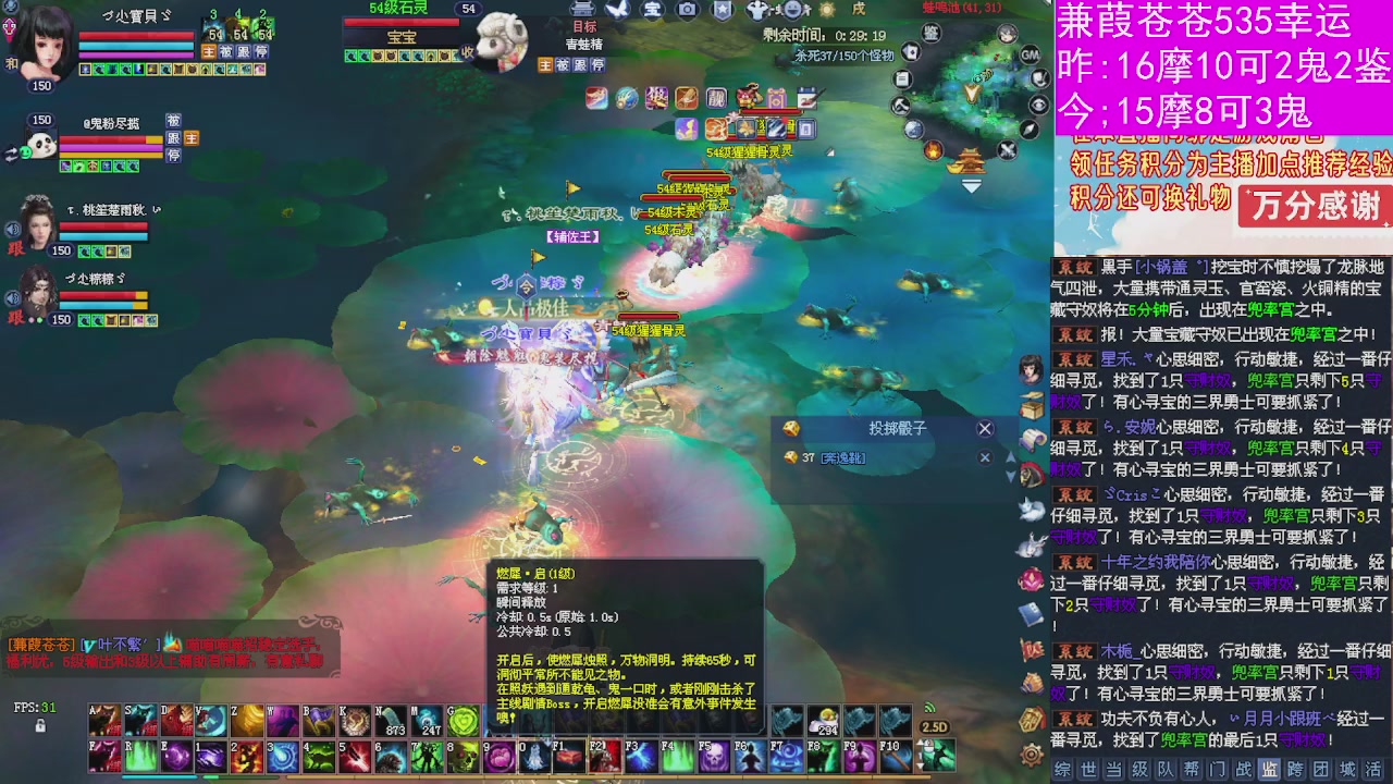 人来人往，留下的都是真的