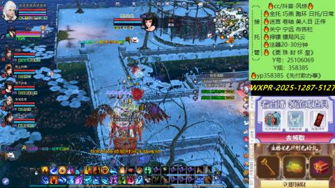 接托管-看直播/星光领积分兑好礼