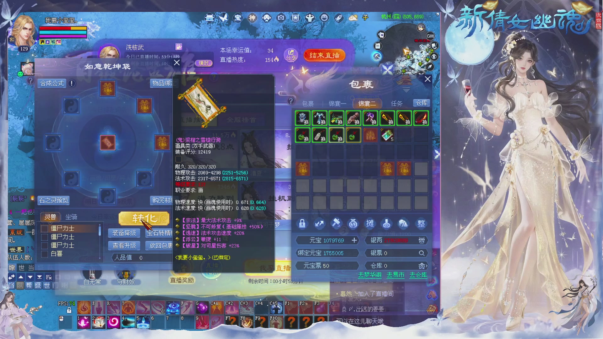 新区免排开抽啦