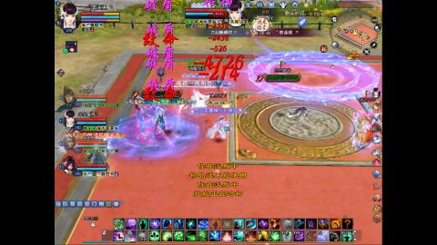 做最努力的自己一起加油