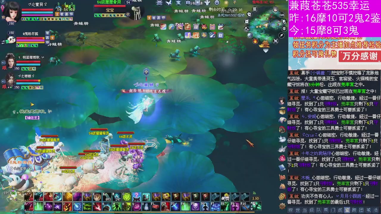 人来人往，留下的都是真的