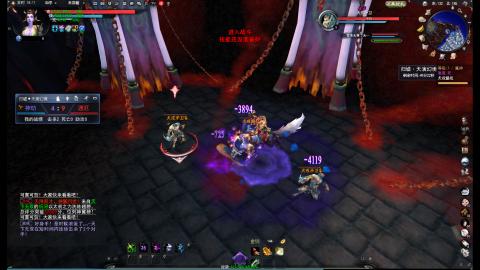 脸滚键盘一顿搓