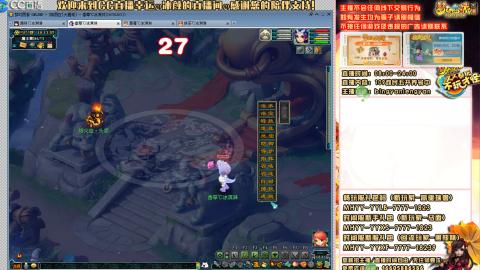 陕西区大雁塔从0起步到飞升......