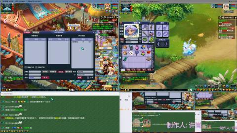 MHXY新区单开帮上四级绿通