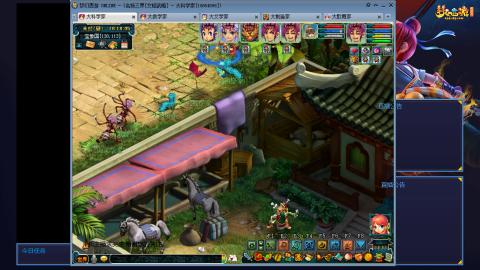 69级秒升129级第90天