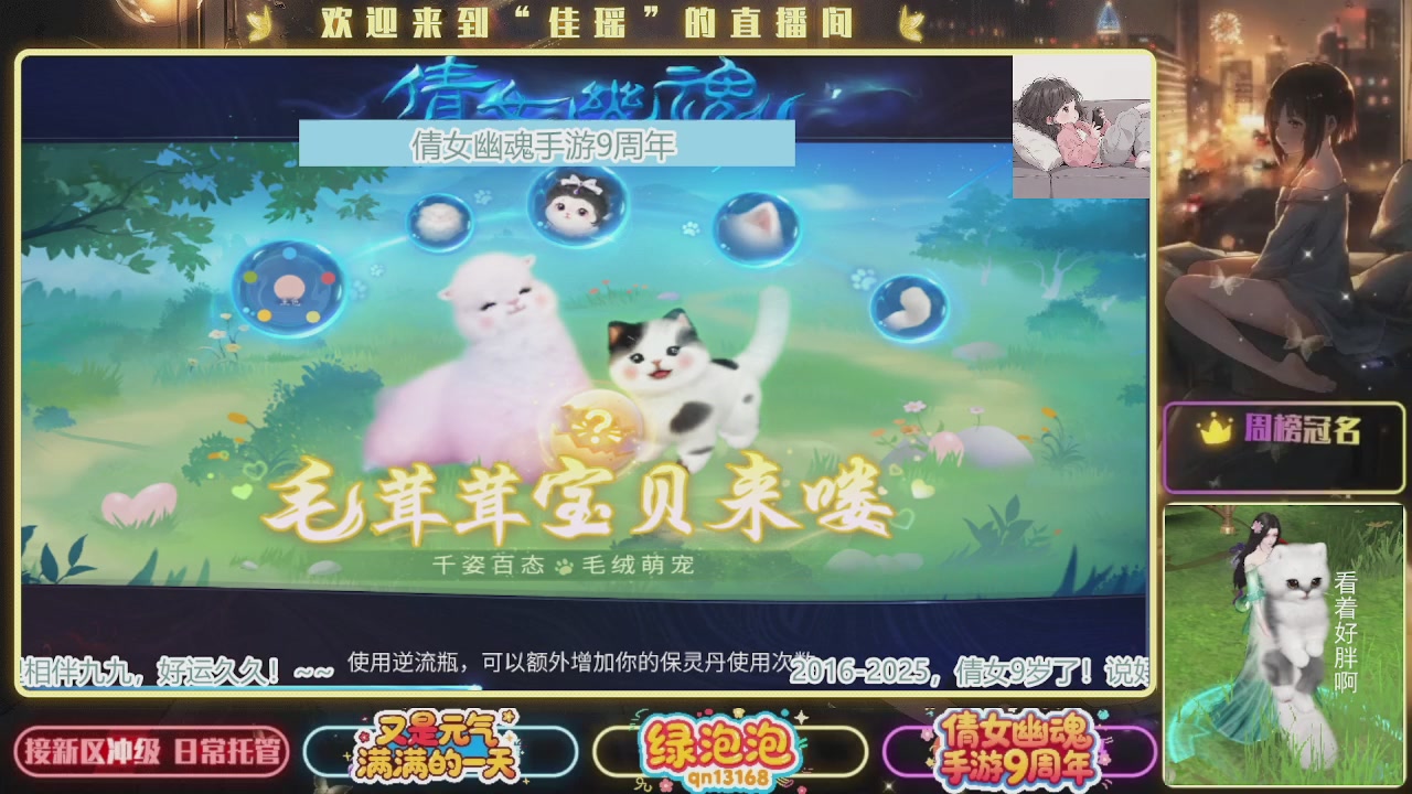 最近音乐播放器咋回事啊~~