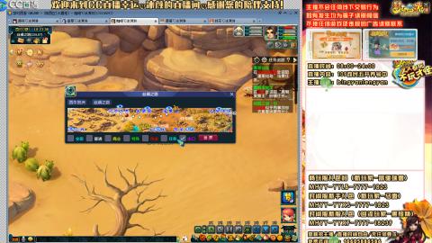 陕西区大雁塔从0起步到飞升......