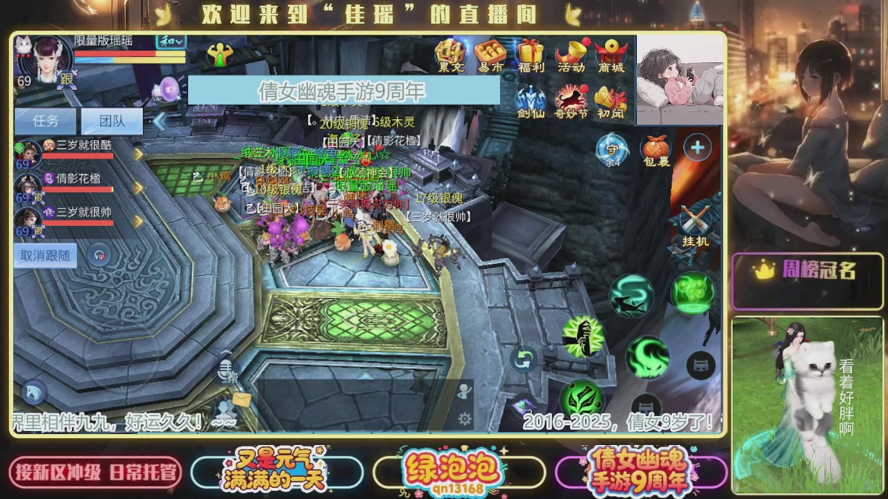 最近音乐播放器咋回事啊~~