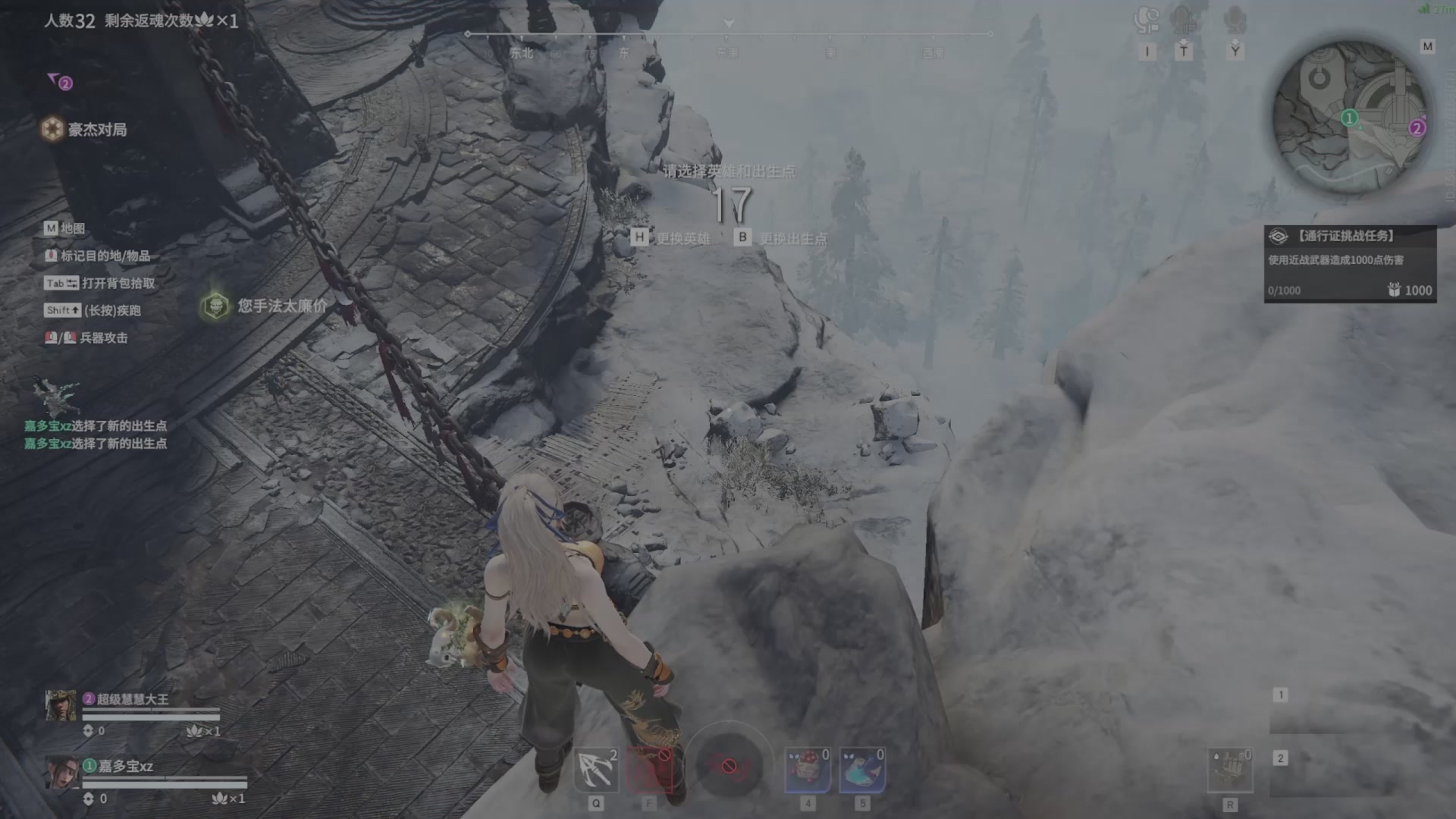 遇见.最好的你们！