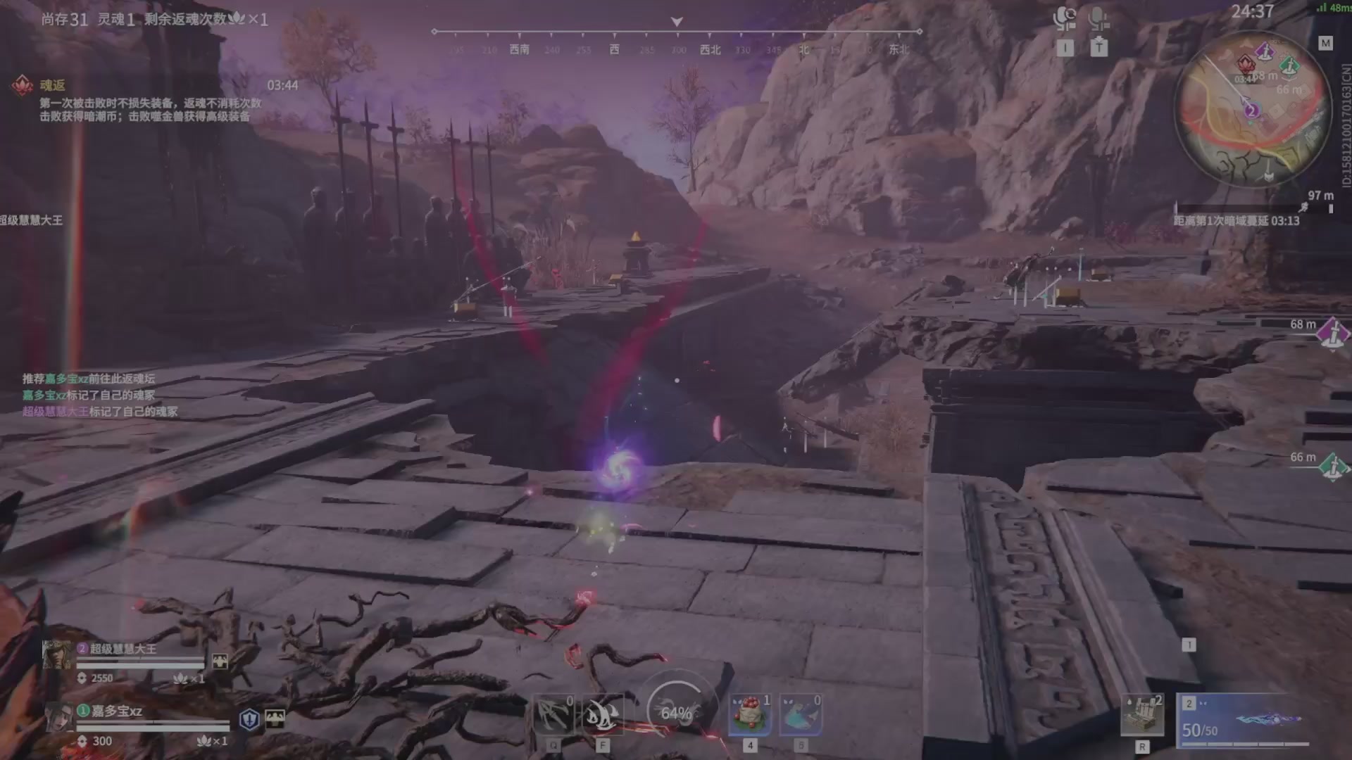 遇见.最好的你们！