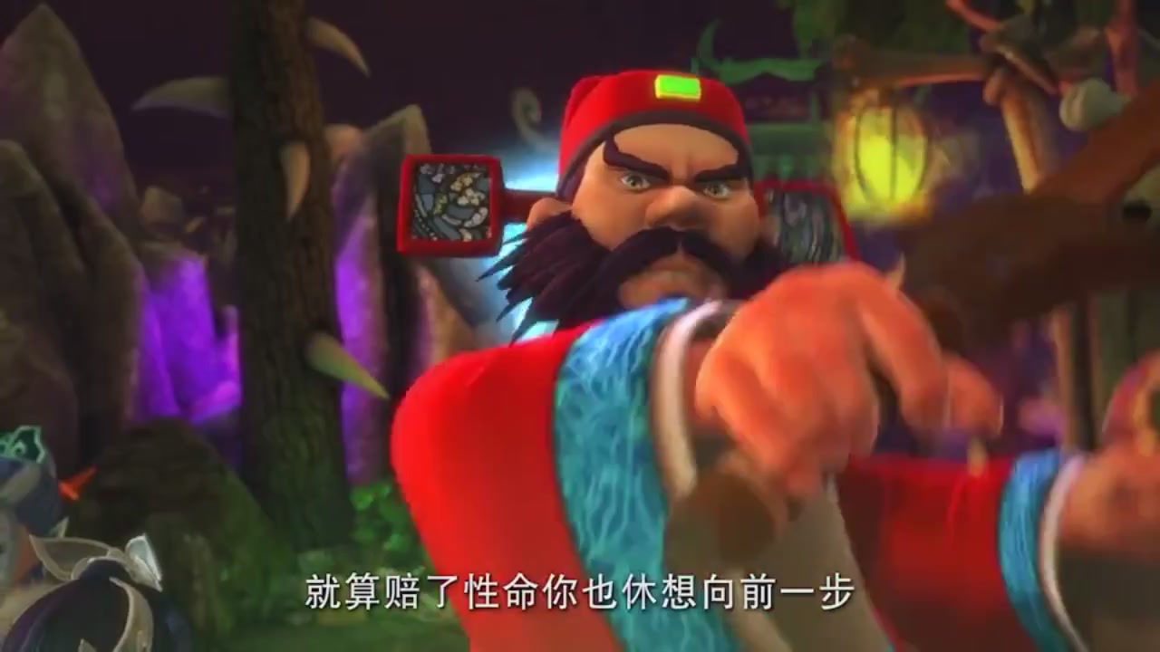 梦幻西游动画片第二季第12集