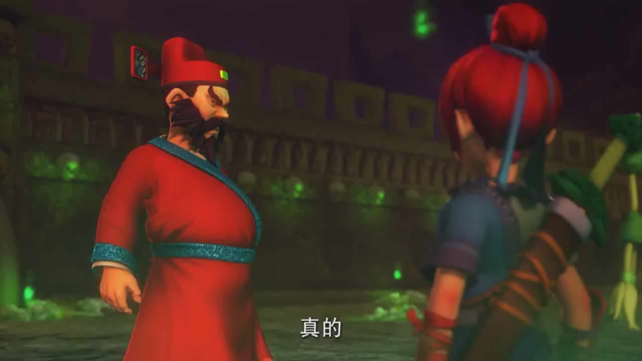 梦幻西游动画片第一季第1集