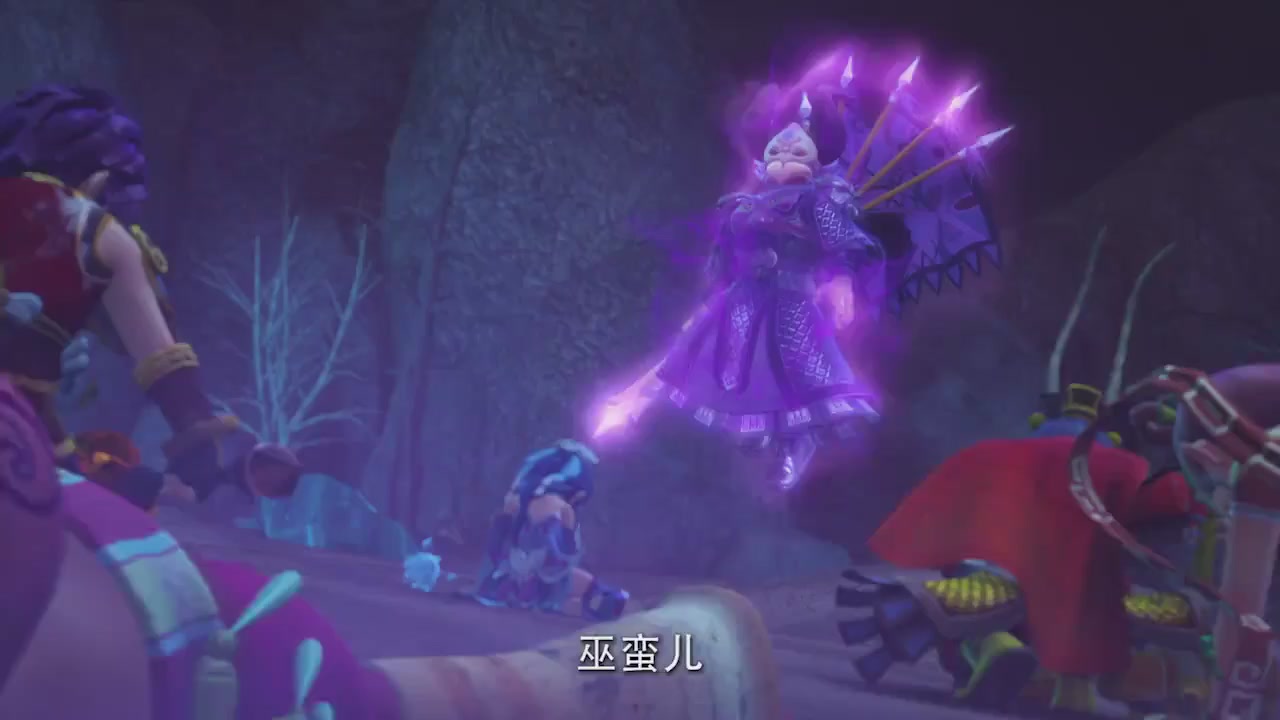 梦幻西游动画片第二季第13集