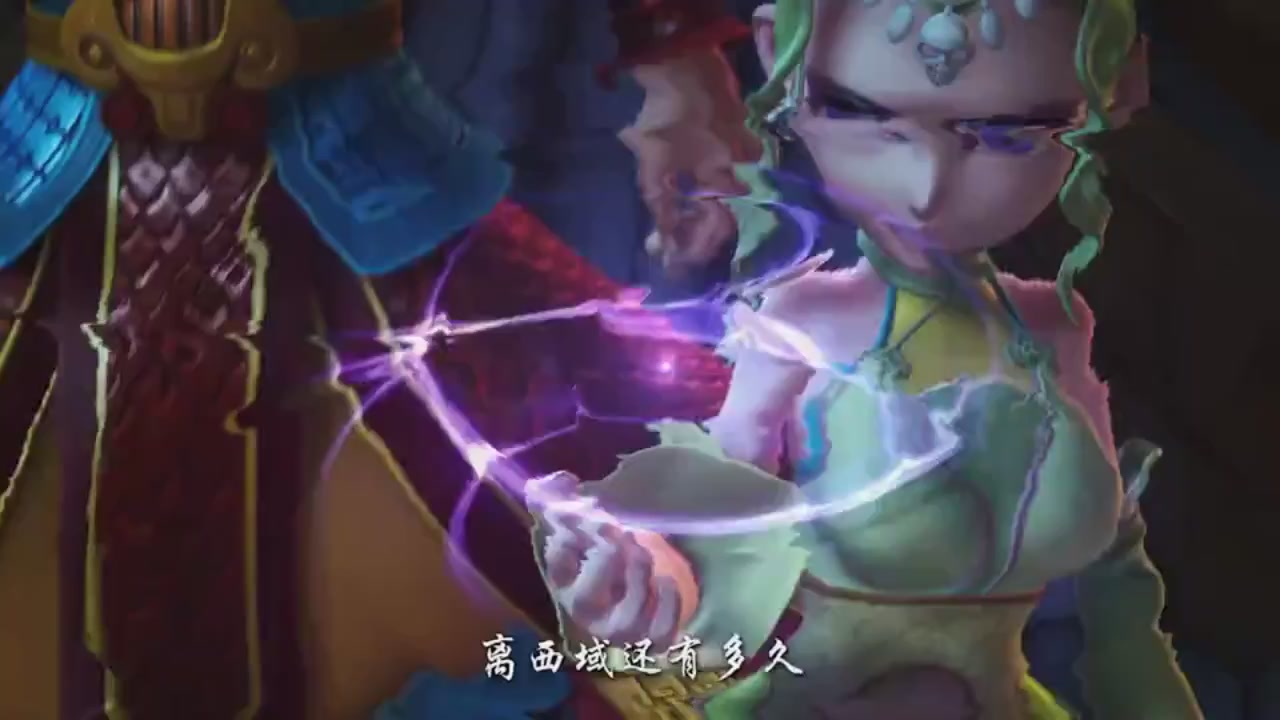 梦幻西游动画片第二季第12集