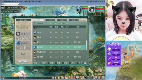 天梯季度赛#23~~~