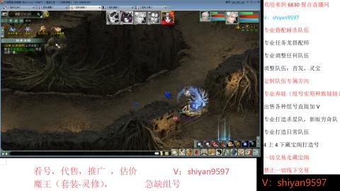 调整，搭配，组号单号