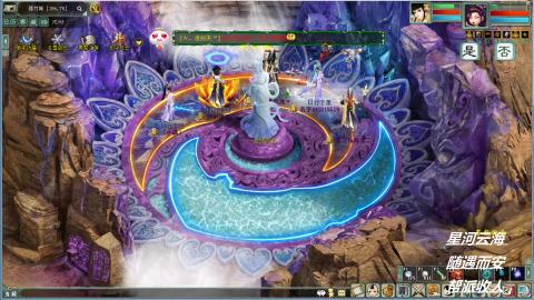 睡杀任务搬砖职业