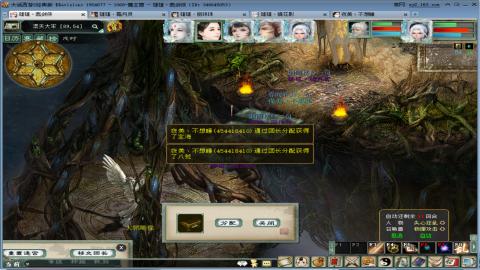 甘霖混杀无属性