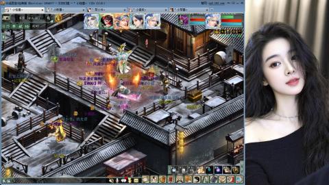 人气不行，气人还行