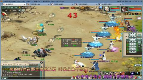 距离你只有一个屏幕