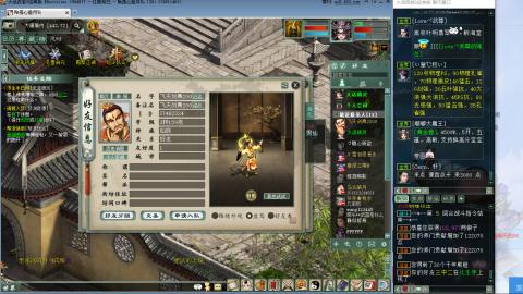 周五上午，估号调抗