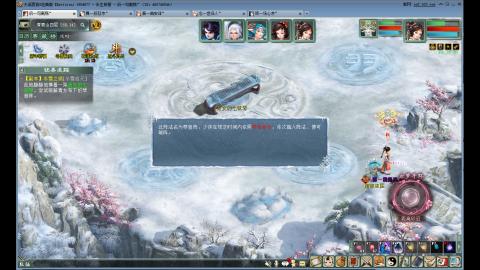 双盘小辣鸡之神