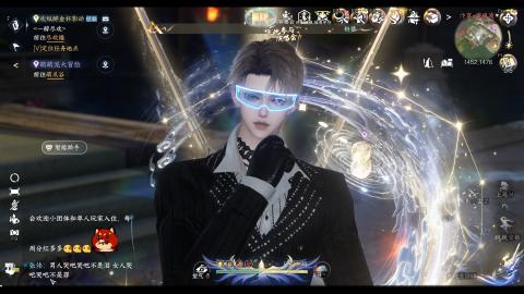 新版本玄机教学