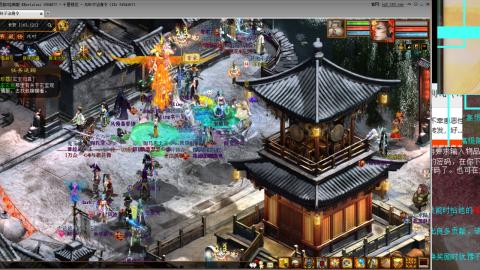 14星把我杀抑郁了