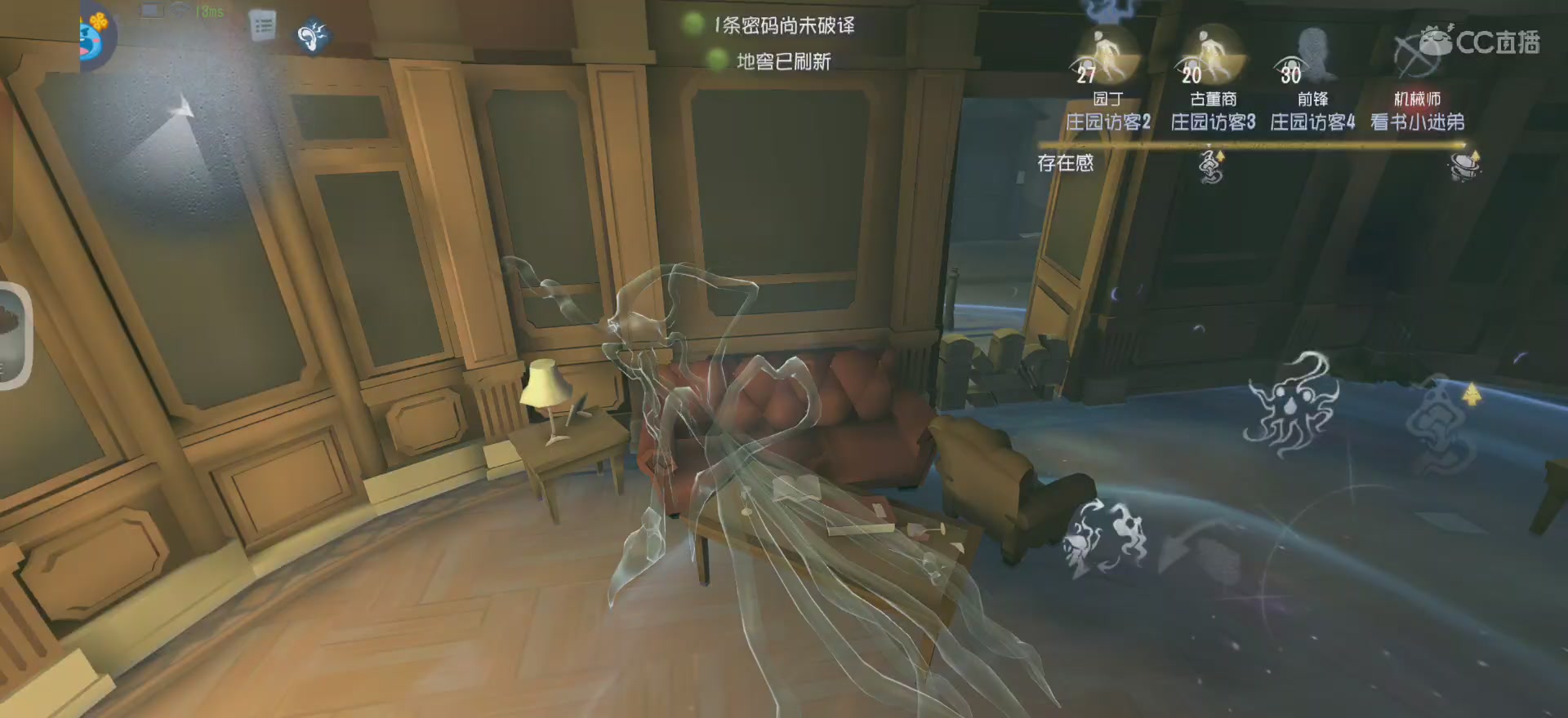 挑战拿100个A26台球手（3/100）