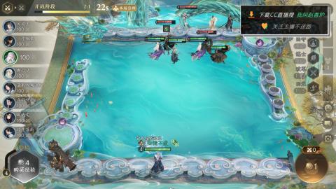 【冥渊老祖】独孤国服把把飞升