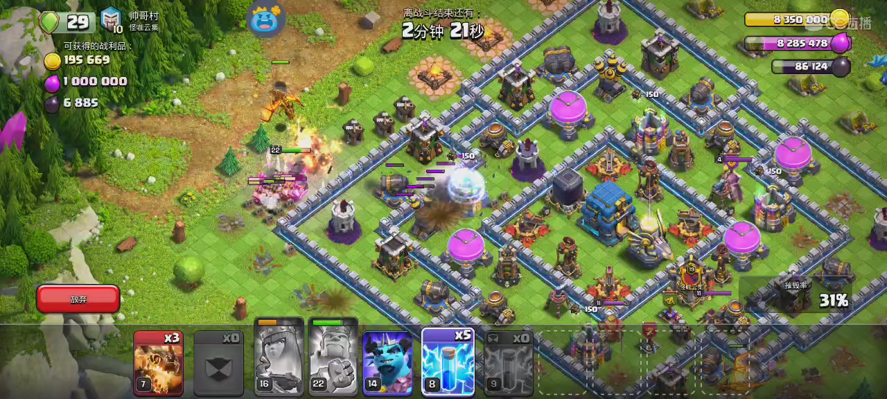 今天也是努力的一天