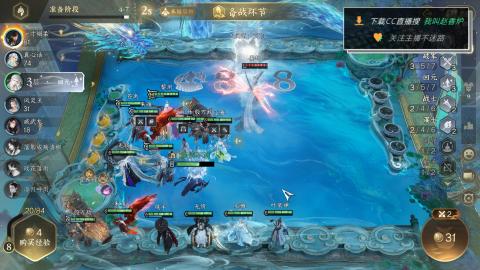 【冥渊老祖】独孤国服把把飞升