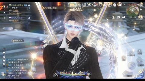 新版本玄机教学