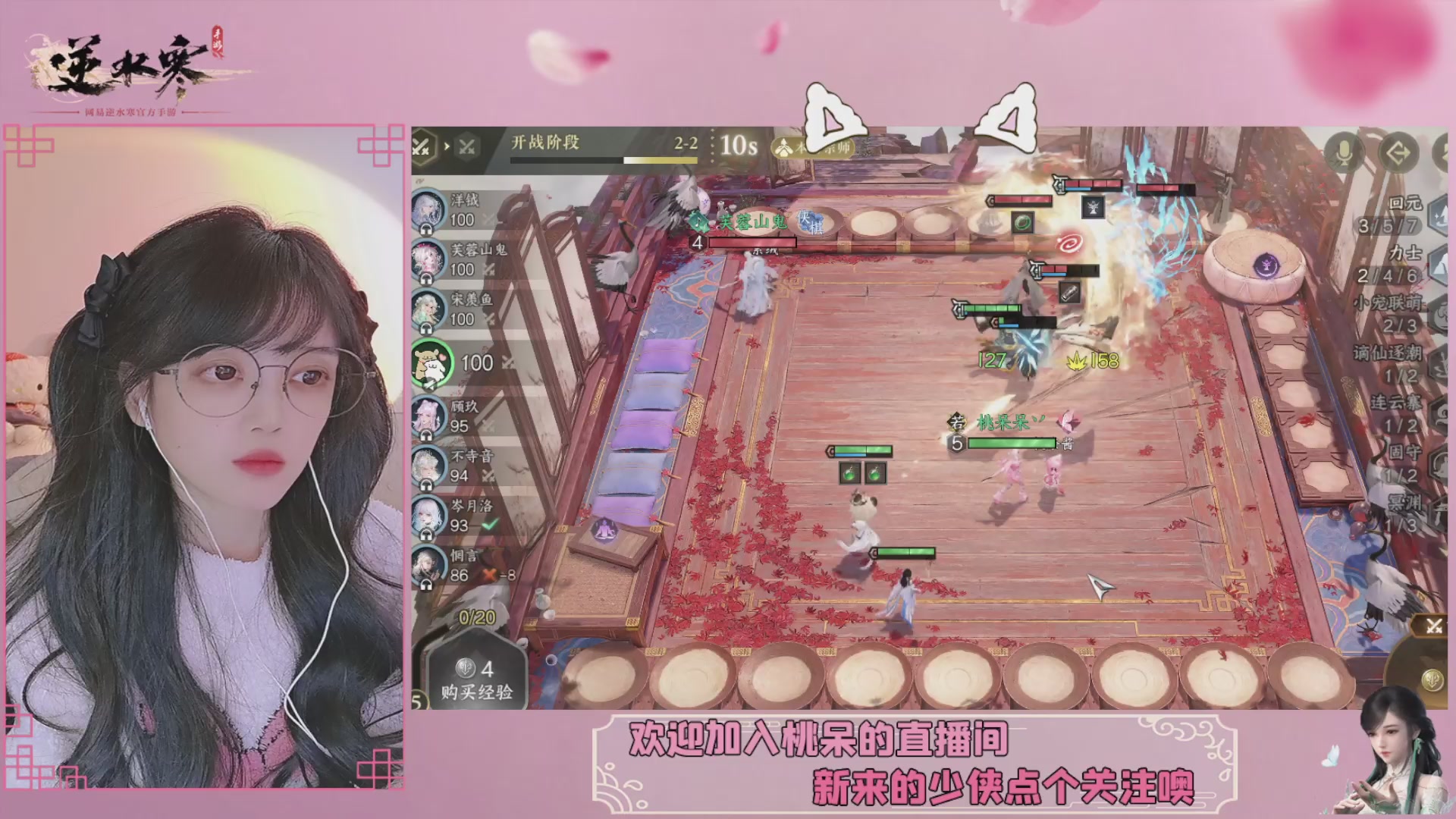 穿的越粉打得越狠