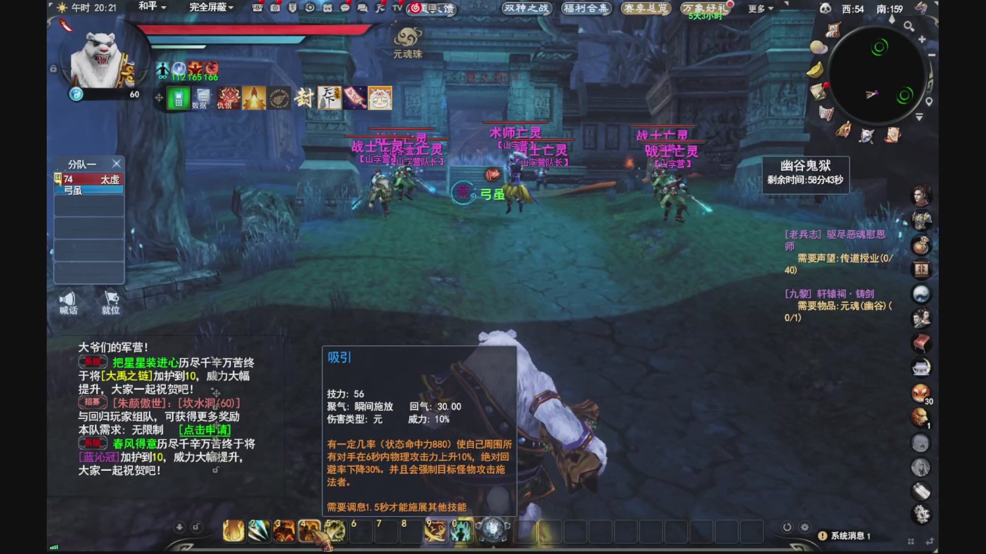 做最努力的自己一起加油