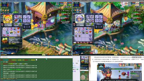 MHXY新区单开帮上四级绿通