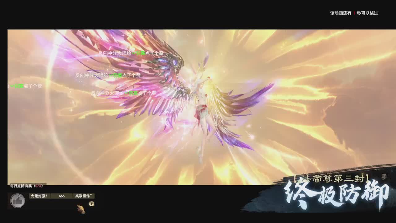 看号改号估价转职包所有