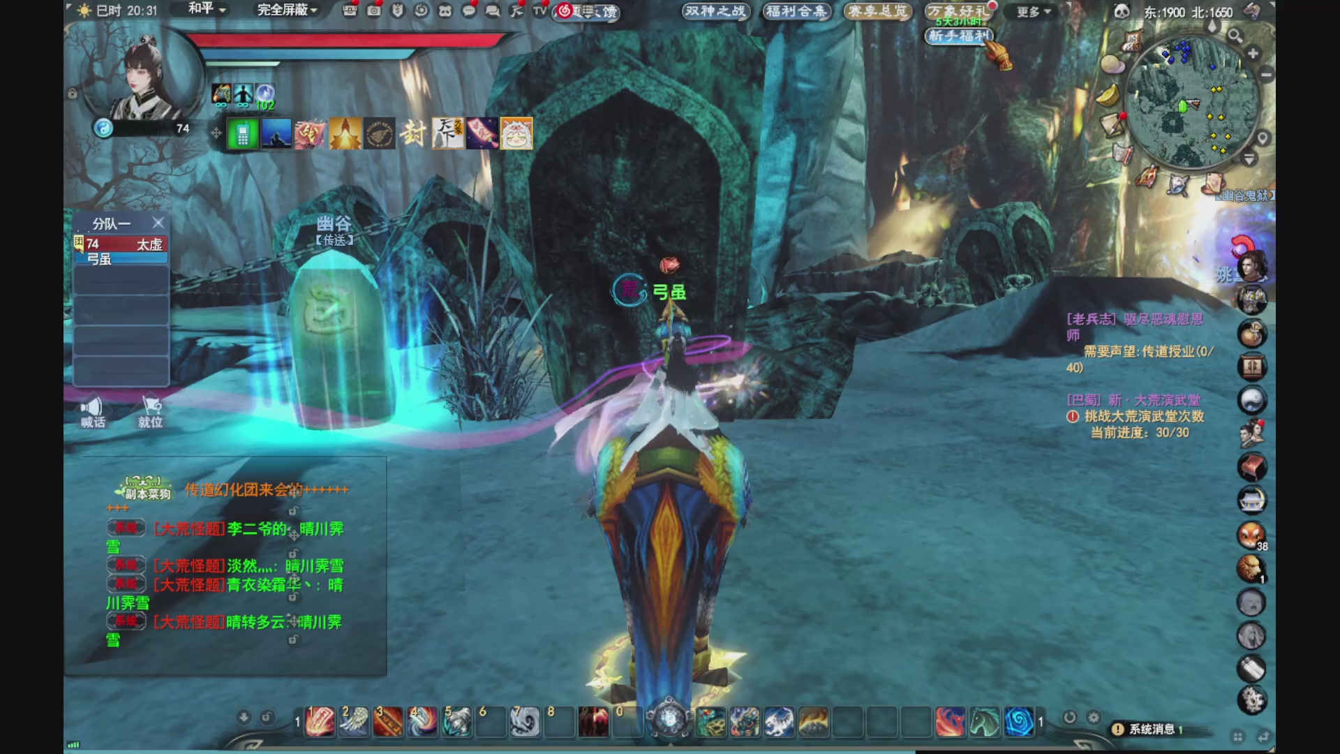 做最努力的自己一起加油