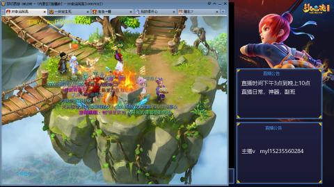 主打陪伴175日常ing