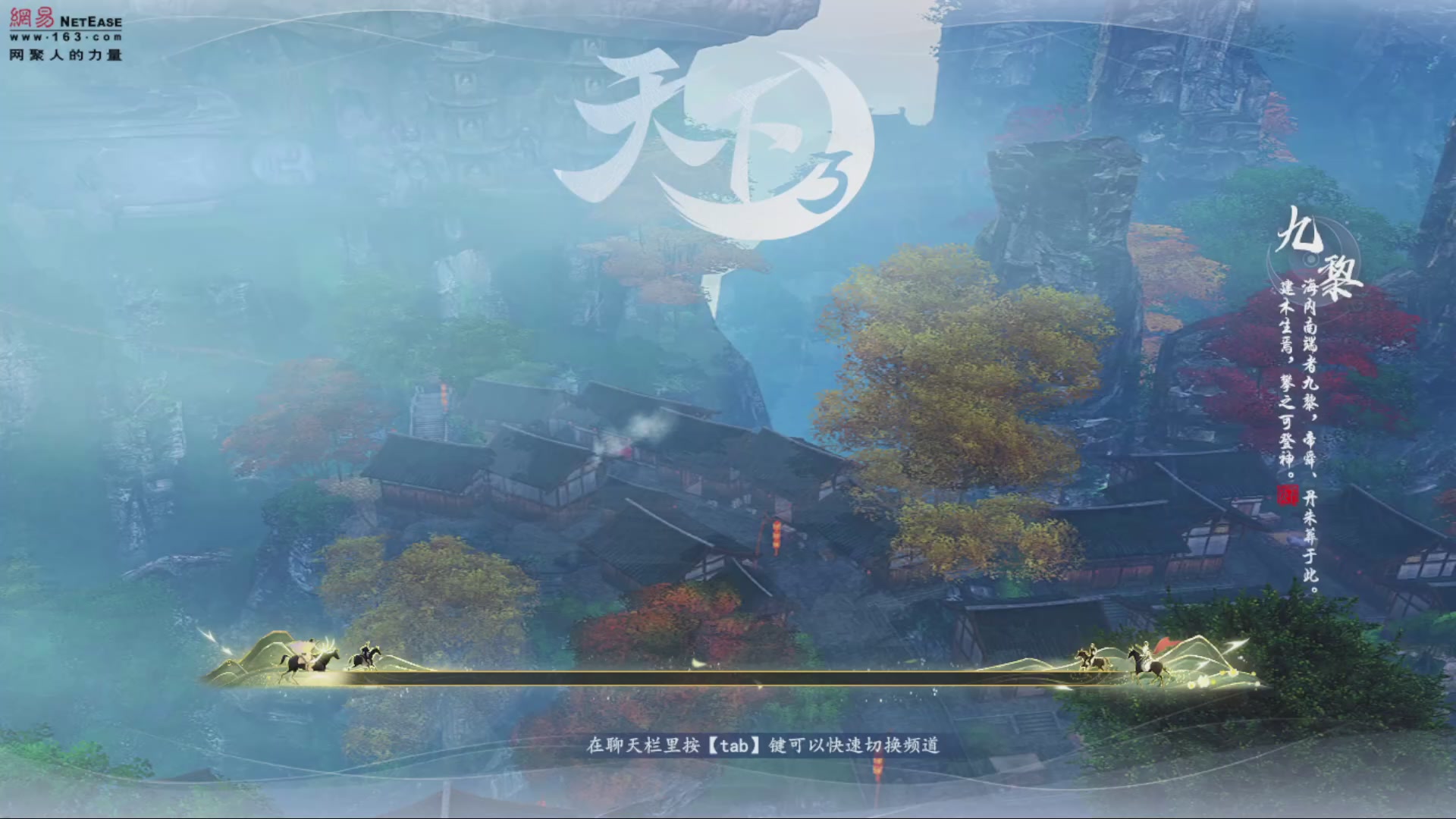 沉迷直播，无法自拔