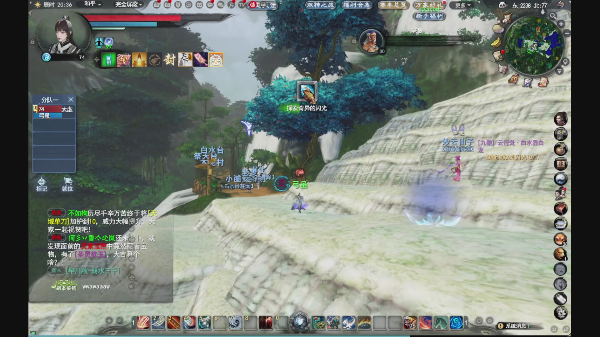 做最努力的自己一起加油