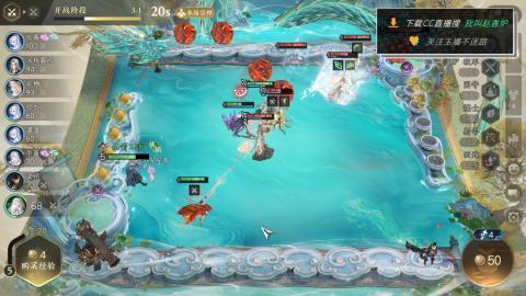 【冥渊老祖】独孤国服把把飞升